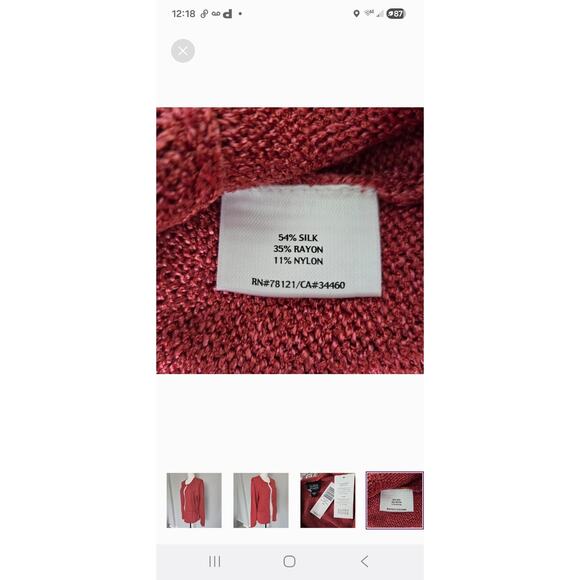 Eileen Fisher Silk Blend Knit Cardigan Fresa Round Neck Sweater Jacket Pink Sz L - Picture 10 of 10